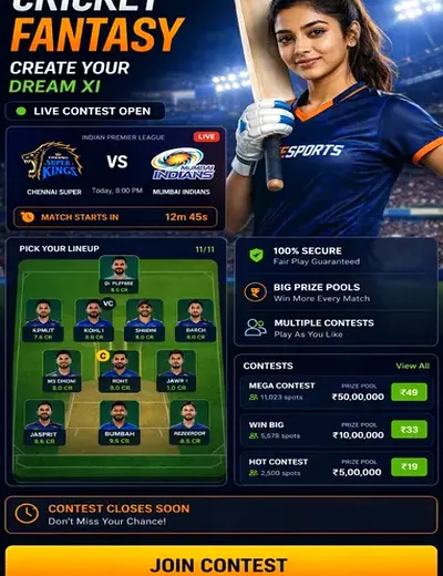 WodifyArena (fantasy cricket arena india) fantasy cricket & matchday visual 3